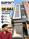 25 Gaj 3-Storey Independent House with Shop | Modern Family Home
